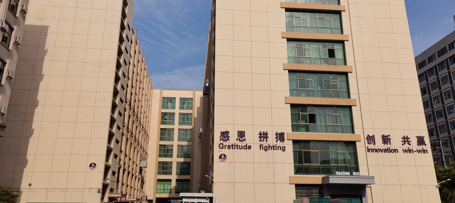 Everworths Factory Building.jpg